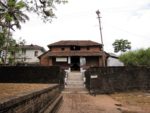 Kanhirangad Vaidyanatha Temple
