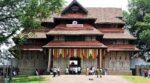 Vadakkunnathan Temple