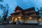 Vadakkunnathan Temple