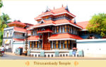 Thiruvambady Temple